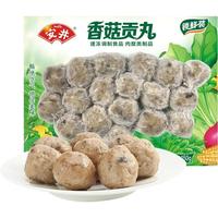 Anjoy 安井 香菇贡丸