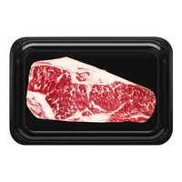 春禾秋牧 原切和牛M7+西冷牛排250g儿童生鲜外脊牛肉牛扒谷饲