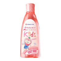 YANDY 严迪 儿童健齿漱口水草莓味230ml （添加木糖醇 无色素 无酒精 无氟）