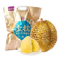 JOYVIO 佳沃 金枕 泰国冷冻榴莲 3-3.5kg
