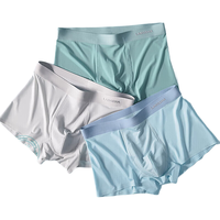 浪莎冰丝内裤男夏季超薄无痕男士AAA级抑菌平角裤男生四角裤纯棉裆 冰蓝+浅绿+浅灰 170/L