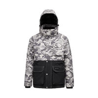 君羽户外羽绒服男23700蓬白鹅绒时尚拼色加厚保暖鹅绒服SC62021 迷彩-黑色 S（白鹅绒142克）