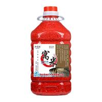 红虫窝米钓鱼酒米打窝料野钓饵料鱼饵鱼食鲫鱼鲤鱼渔具用米团钓饵