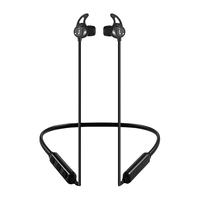 Lenovo 联想 X3 入耳式颈挂式双动圈降噪蓝牙耳机