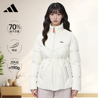 移动端、京东百亿补贴：adidas 女装冬季立领时尚收腰抽绳休闲羽绒服 XL