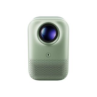 Xiaomi小米米家激光投影仪1S家用 超高清办公用会议投影机客厅娱乐K歌高清智能家庭影院卧室5G电影放映机 海外