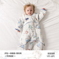 DOMIAMIA婴儿睡袋暖感护肚一体睡袋保暖加厚宝宝防踢被睡衣 薄夹棉护肚款-克洛温室【温度13-20℃】 S码(宝宝身高55-75cm)