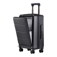 NINETYGO 90分 七道杠系列 PC拉杆箱 11894 扩容版