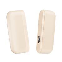 小米有品 新品首发丨天与云磁吸分离暖手宝 6000毫安-磁吸式屏显版 杏色