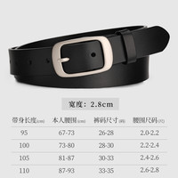 袋鼠 KANGAROO 女士真皮腰带 6837黑1