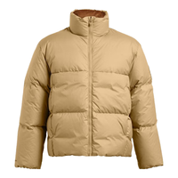 安德玛（UNDERARMOUR） Limitless热冬系列男子防寒运动休闲短款羽绒服1384643 骆驼棕263 2XL
