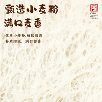 同庆楼【59任选8件】糯米烧麦包子袋装腊味家庭装面点早茶点心儿童早餐 葱多多花卷【1袋】