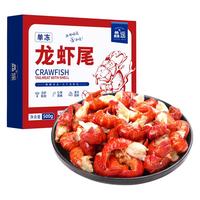 XIAN YAO 鱻谣 麻辣小龙虾尾 250g