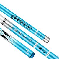 天元邓刚同款千川4S钓鱼竿大物竿鲢鳙竿台钓竿手竿渔具钓竿 8.1m 