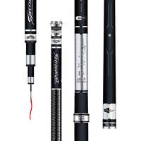 达瓦本川 碳素台钓鱼竿 5.4米+4.5米超轻28调