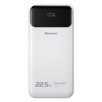 纽曼 10000毫安时 移动电源 苹果充电线  10000mAh 白色