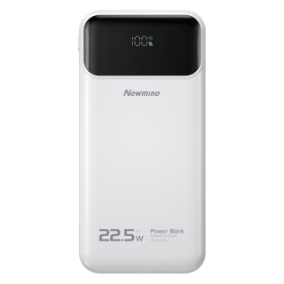 纽曼 10000毫安时 移动电源 苹果充电线  10000mAh 白色