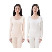 都市丽人秋衣秋冬季保暖衣内衣女士加绒加厚发热无痕打底衫 裸肌肤+山茶白【单件上衣】 XXL
