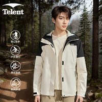 天伦天 夹克男春秋户外防风透气登山服休闲徒步运动外套上衣 幻影黑 5XL 200斤