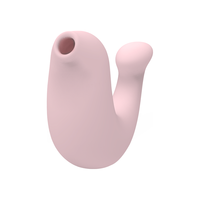 OSUGA 大人糖 小海豹 跳蛋 90*40*128mm 樱花粉