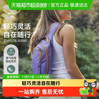 OSPREY Daylite Sling日闪单肩包6L斜挎包便携旅行通勤休闲