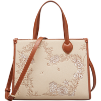 YEARCON 意尔康 新年大容量托特包花卉刺绣国风女士手提包37W28151米白/棕色
