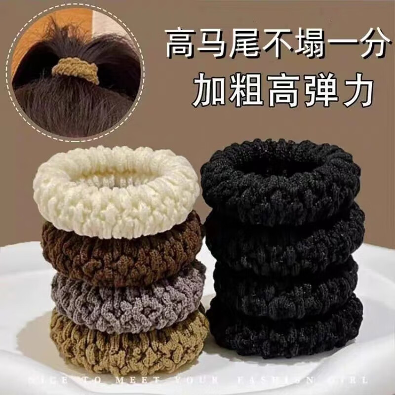 SAHANE 佐羽加粗高弹力发圈橡皮筋同款高马尾头绳耐用扎头皮筋女发饰 加粗毛巾圈黑色（6条装）