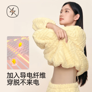 幸棉（LUCKMEEY）家居服女秋冬菱格麻花长毛绒睡衣套装外穿保暖家居服男圆领 奶油白(女款) L (女100-130斤/男100-130斤)
