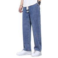 TONLION 唐狮 男式牛仔裤宽松百搭系绳松紧腰直筒休闲牛仔长裤子男