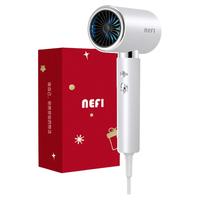 Nefi吹风机家用大风力负离子护发低音速干宿舍用理发店专风筒