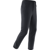 凯乐石 洛克MAX 女款软壳裤