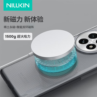  NILLKIN/耐尔金 磁吸 手机壳