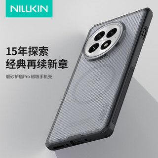  NILLKIN/耐尔金 磁吸 手机壳