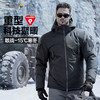 龙牙 DRAGON TOOTH 四代龙牙B6级重型泰坦防寒棉服户外加厚保暖连帽防风夹克通勤男 极夜黑 S 170/92A 121-140斤