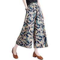 她池2025夏装女时尚阔腿印花九分休闲裤