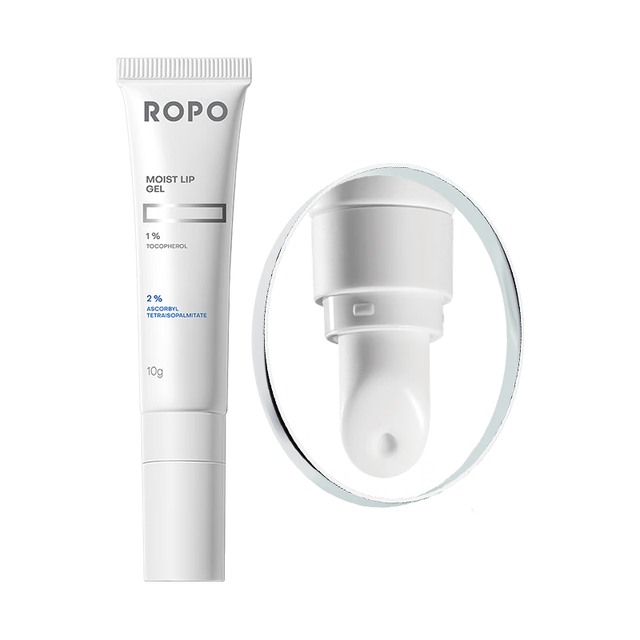 Ropo 补水保湿 唇部精华液  10g