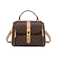 马莎兰缇（MashaLanti）包包女包时尚单肩包通勤手提包女士休闲斜挎包实用