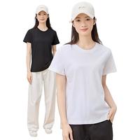 麦皎麦皎夏季大码短袖t恤女宽松休闲打底衫纯色运动圆领体恤