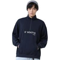 特步 XTEP春秋男士运动卫衣潮流百搭休闲印花套头男式上衣