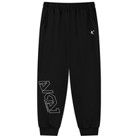 QIAODAN童装男童裤子2025春季儿童运动裤针织束脚裤