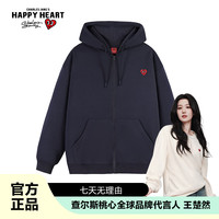 移动端、京东百亿补贴：CHARLES JANG'S HAPPY HEART 查尔斯桃心 开衫连帽卫衣男女纯色简约上衣休闲外套 藏青色 M