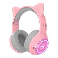 EDIFIER 漫步者 G4BT 猫耳版 耳罩式头戴式蓝牙耳机 铂晶粉