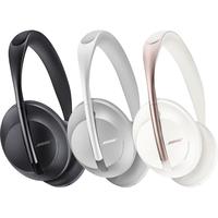 BOSE 博士 QuietComfort 35II NC700 耳罩式头戴式动圈降噪蓝牙耳机