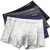 浪莎男士内裤男平角裤抑菌夏季薄款透气棉质中腰四角短裤头4条 175/XL