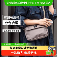 OSPREY AOEDE CROSSBODY奥德1.5L城市斜挎包单肩旅游通勤