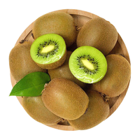 优仙果 大果 陕西绿心猕猴桃 单果120g以上 30颗