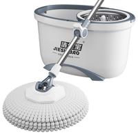 洁仕宝拖把旋转家用一拖净2022新款免洗甩干拖地桶墩拖布拖地神器