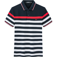 七匹狼短袖男纯棉条纹时尚休闲短袖翻领T恤透气舒适夏季上衣男 101(藏青) 170/88A/L