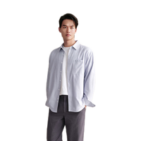 森马（Semir）长袖衬衫男2024秋季纯色百搭上衣商务男士衬衣通勤风109524105102 L 灰色调00422