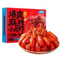 小霸龙麻辣小龙虾2025新虾速食加热即食小龙虾整虾鲜活大号宵夜追剧 750g 麻辣小龙虾（加大号） *3盒